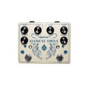 Siamese Drive Pedal